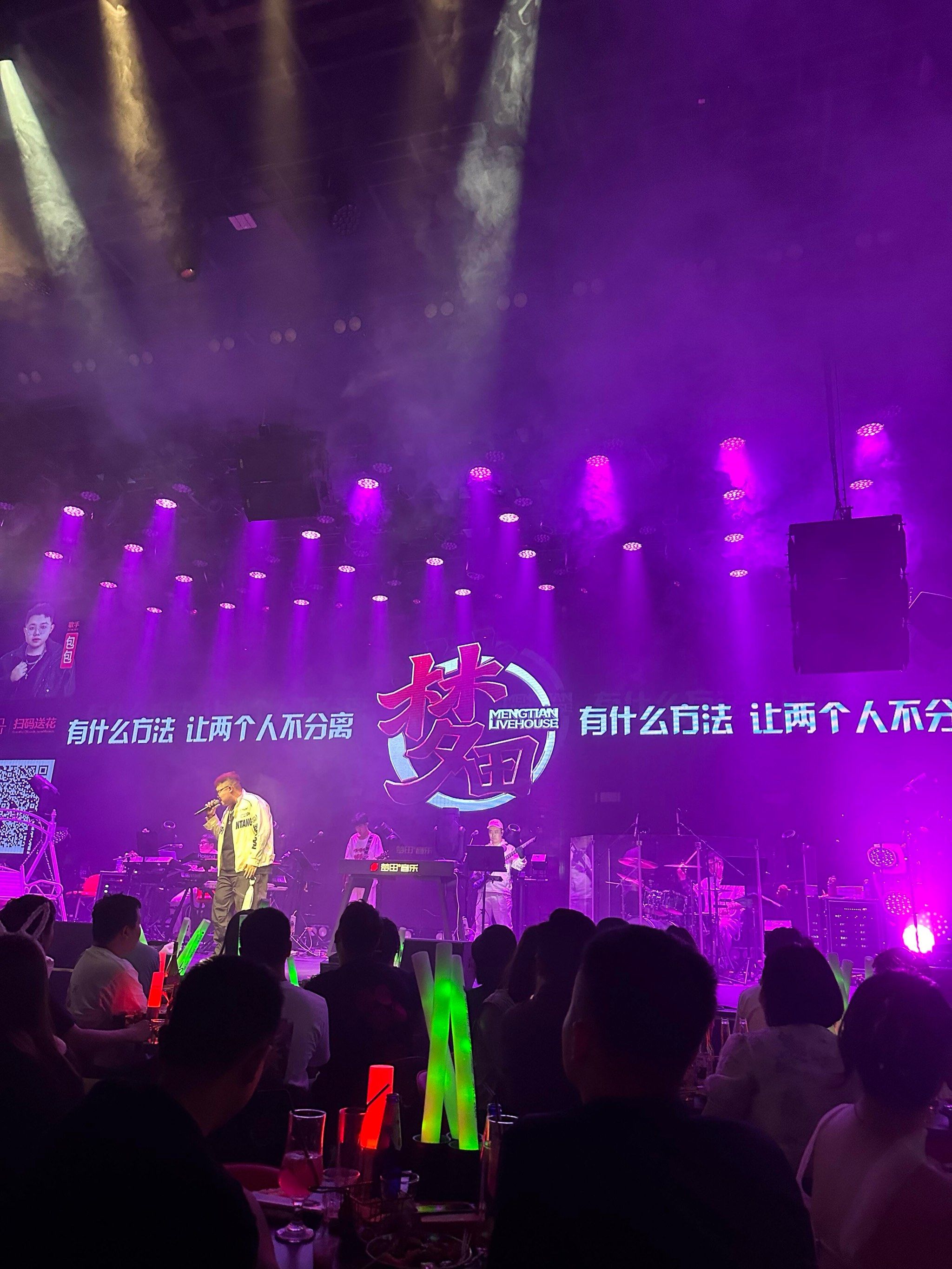 长春商务ktv夜场商务ktv宣传首选-南关区ktv预定