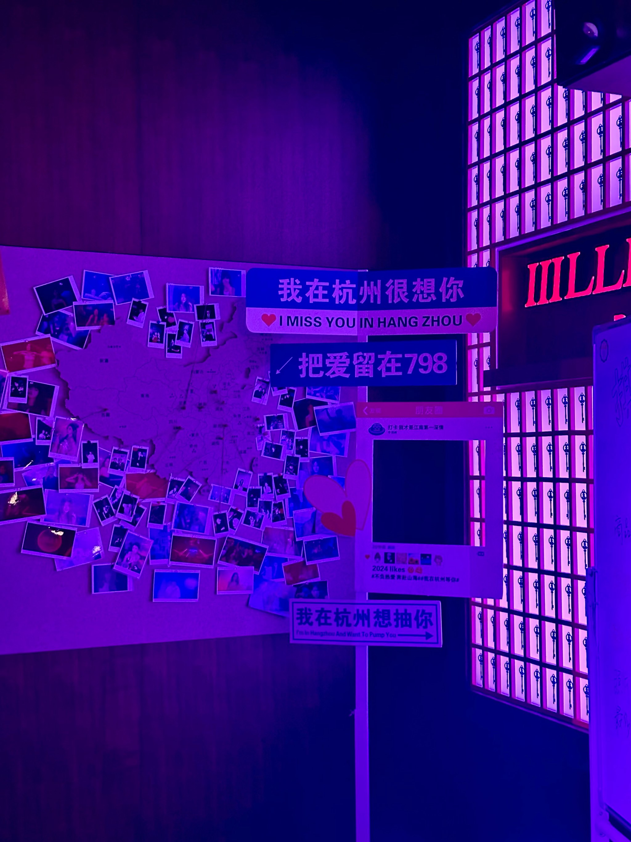 长春商务ktv与片场区别解析-双阳区ktv预定