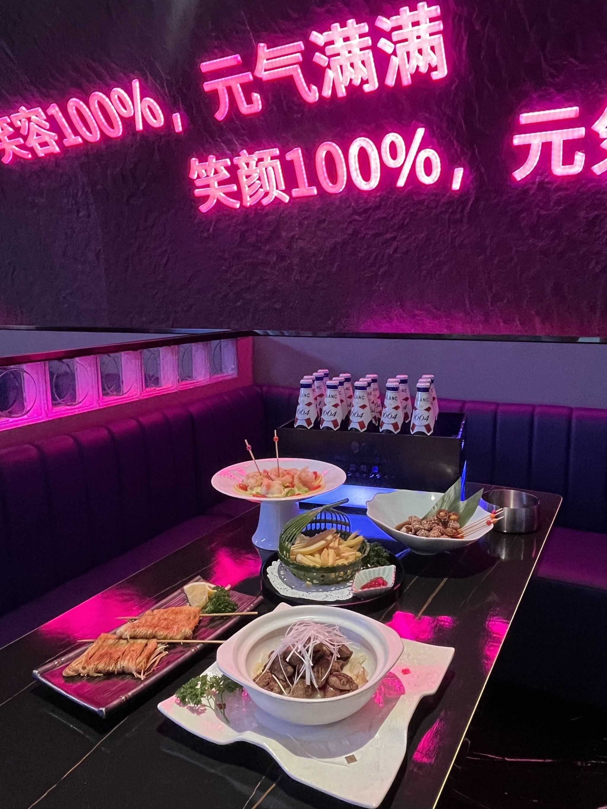 长春商务ktv每小时费用-德惠市ktv预定