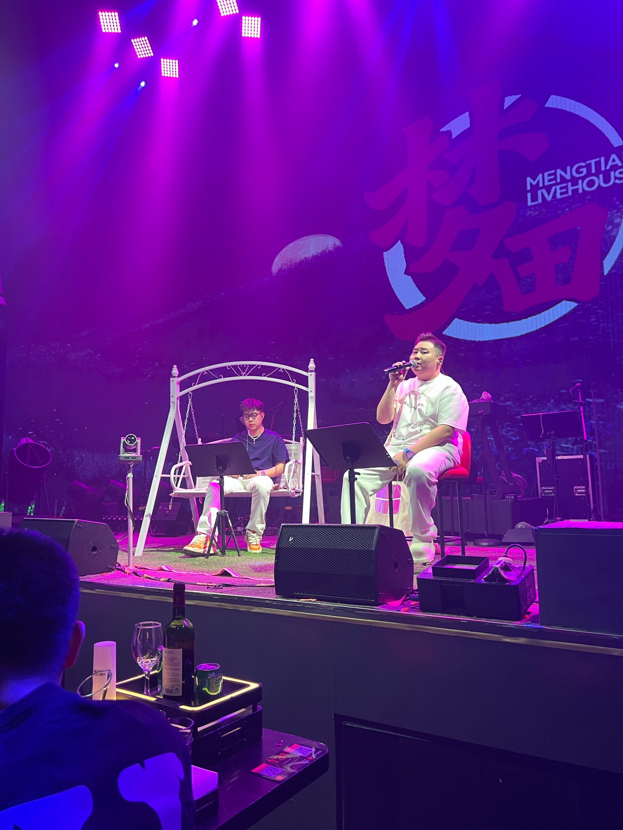 长春商务ktv详解 - 商务ktv啥意思-双阳区ktv预定